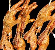 Grilled Chicken Feet