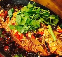 Grilled Yellow Croaker