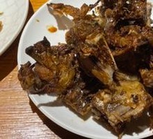 Roasted Chicken Frame