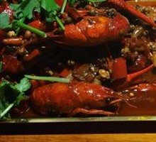 Spicy Crawfish