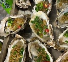 Grilled Oysters