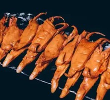 Aromatic Wine Roasted Goose Tongue