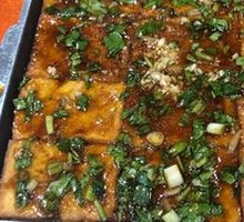 Stone Plate Tofu