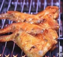 Grilled Chicken Wings