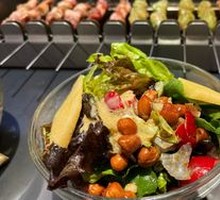 Mixed Vegetable Salad