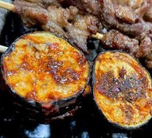 Grilled Eggplant