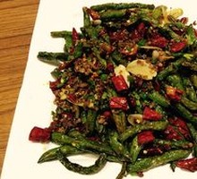 Dry-Fried Green Beans
