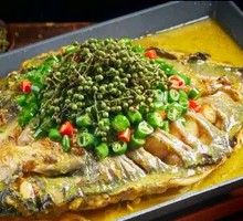 Fish-flavored Roast Fish