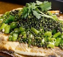 Sichuan Pepper Grilled Fish