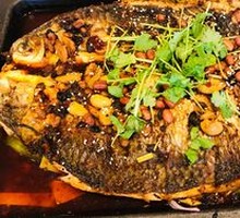 Stinky Bean Sauce Grilled Fish