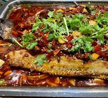 Spicy Grilled Fish