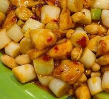 Kung Pao Chicken Rice Bowl