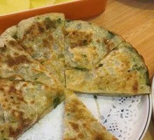 Scallion Pancake