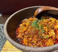 Wagyu Beef Mapo Tofu