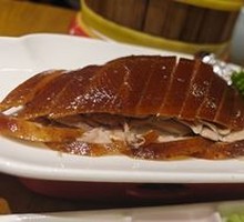 Beijing Stewed Tripe