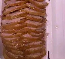 Authentic Peking Duck