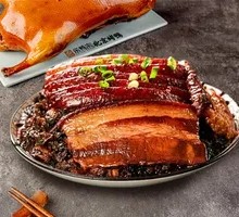 Preserved Vegetable Braised Pork