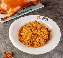 Northeast Sour Cabbage Stir-Fried with Pork Strips