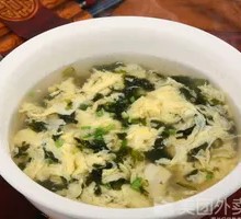 Seaweed and Egg Soup
