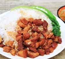 Braised Pork Rice