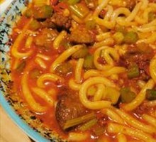 Xinjiang Fried Rice Noodles