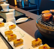 Osmanthus Millet Cold Cake