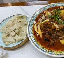 Xinjiang Big Plate Chicken