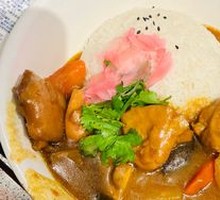 Curry Chicken with Rice