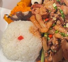 Spicy Squid Legs with Roasted Pumpkin and Rice