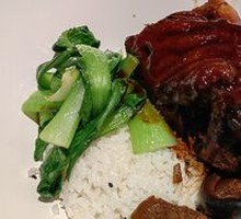 Pork Shank Rice