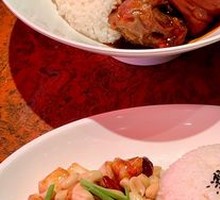 Kung Pao Shrimp Rice