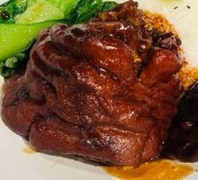 Braised Pork Trotter with Rice