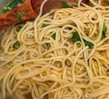 Signature Shredded Beef Noodles