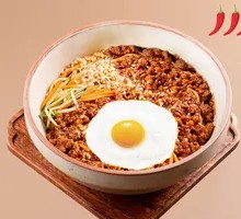 Old-Style Northwest Meat Sauce Noodles