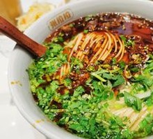 Lanzhou Classic No.2 Large Beef Noodles