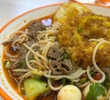 Sour Soup Beef Noodles