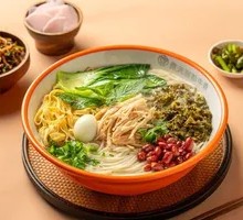 Shredded Chicken with Pickled Cabbage Noodles