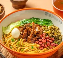 Sichuan Pepper Beef Offal Noodles