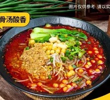 Old Chongqing Spicy and Sour Noodles