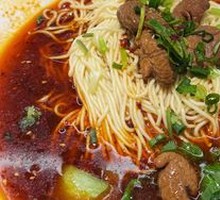 Braised Pork Intestines Noodles