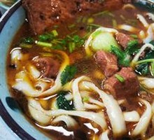 Beef Daoxiao Noodles