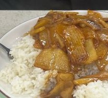 Potato and Pork Rice Bowl