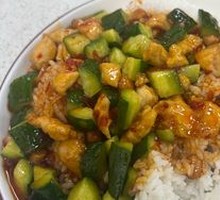 Kung Pao Chicken Rice Bowl
