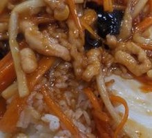 Fish-Flavored Shredded Pork Rice Bowl