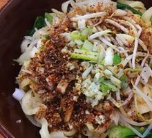Oil-Infused Daoxiao Noodles
