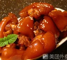 Braised Pig Trotter Rice Bowl