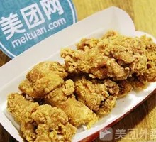 Spicy Chicken Drumettes