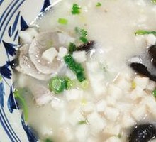 Lamb Soup with Flatbread