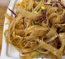 Noodles with Rolled Dough