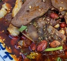 Spicy Beef and Ox Tripe Slices